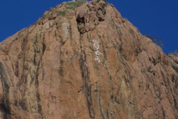 "The Saint", Townsville, Queensland