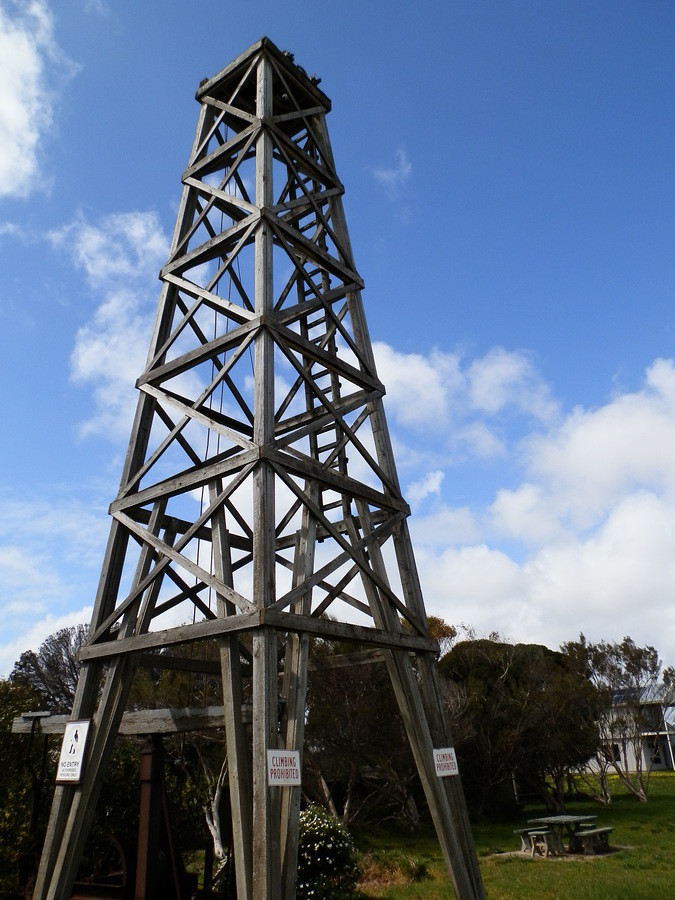 Oil Exploration Relic, Salt Creek, South Australia